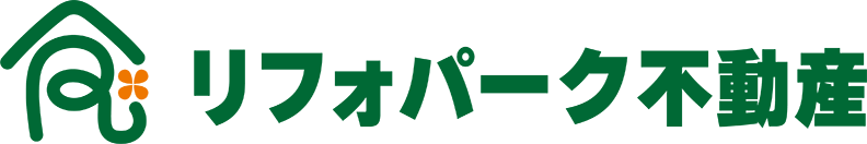 リフォパーク不動産